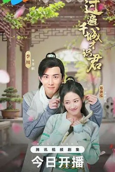 办公室迷惑行为大赏，笑到停不下来 - 美国色吧影视