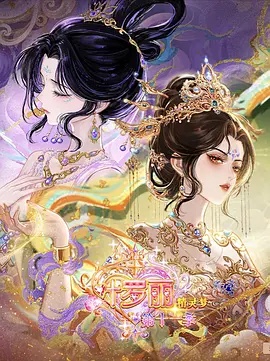 深夜食堂：一碗热腾腾的番茄鸡蛋面 - 美国色吧影视